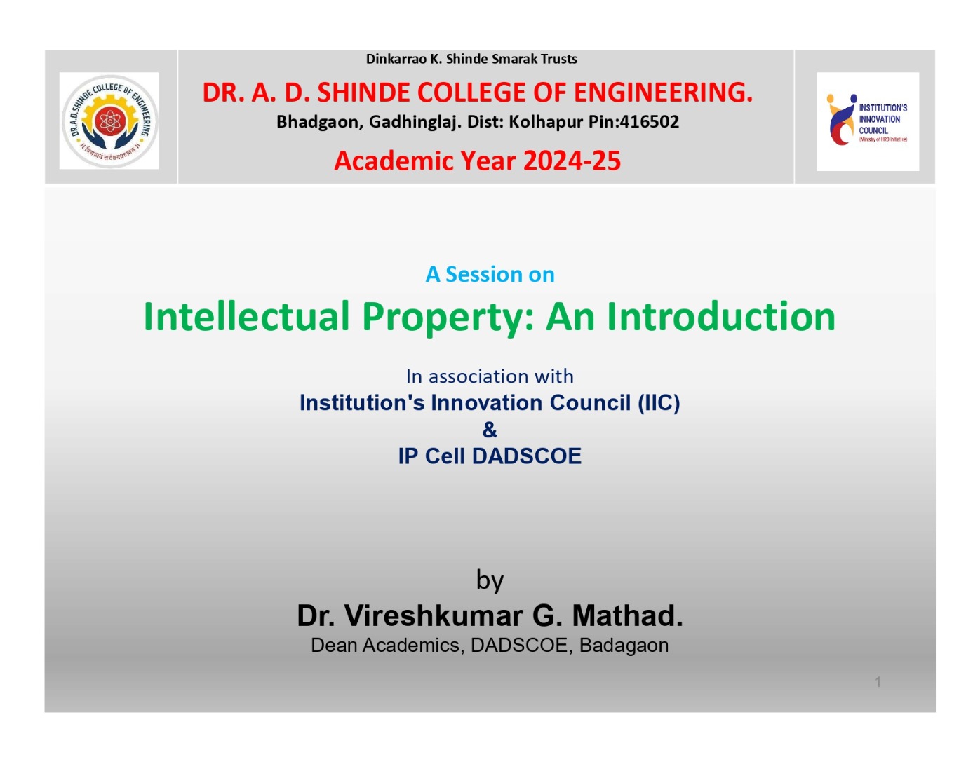 Seminar on Intellectual Property: An Introduction