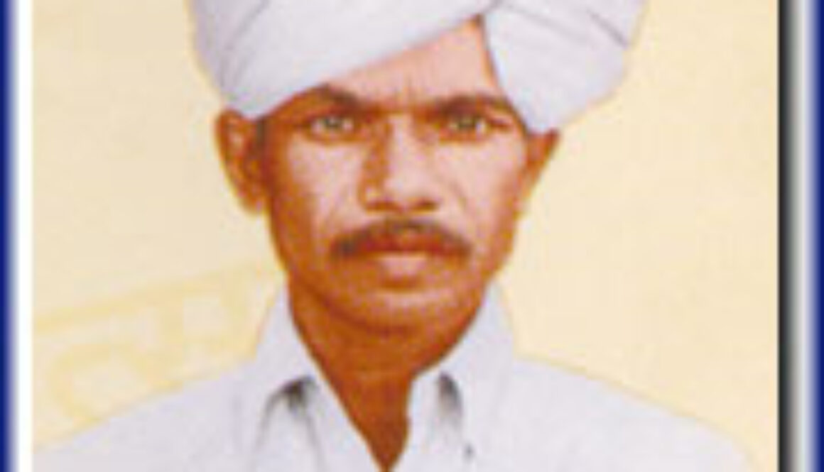 Dinkarrao K. Shinde Smarak Trust