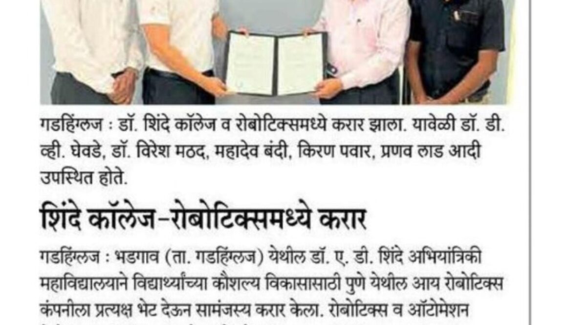 MoU between iRobotics and DADSCOE