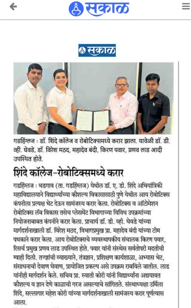 MoU between iRobotics and DADSCOE