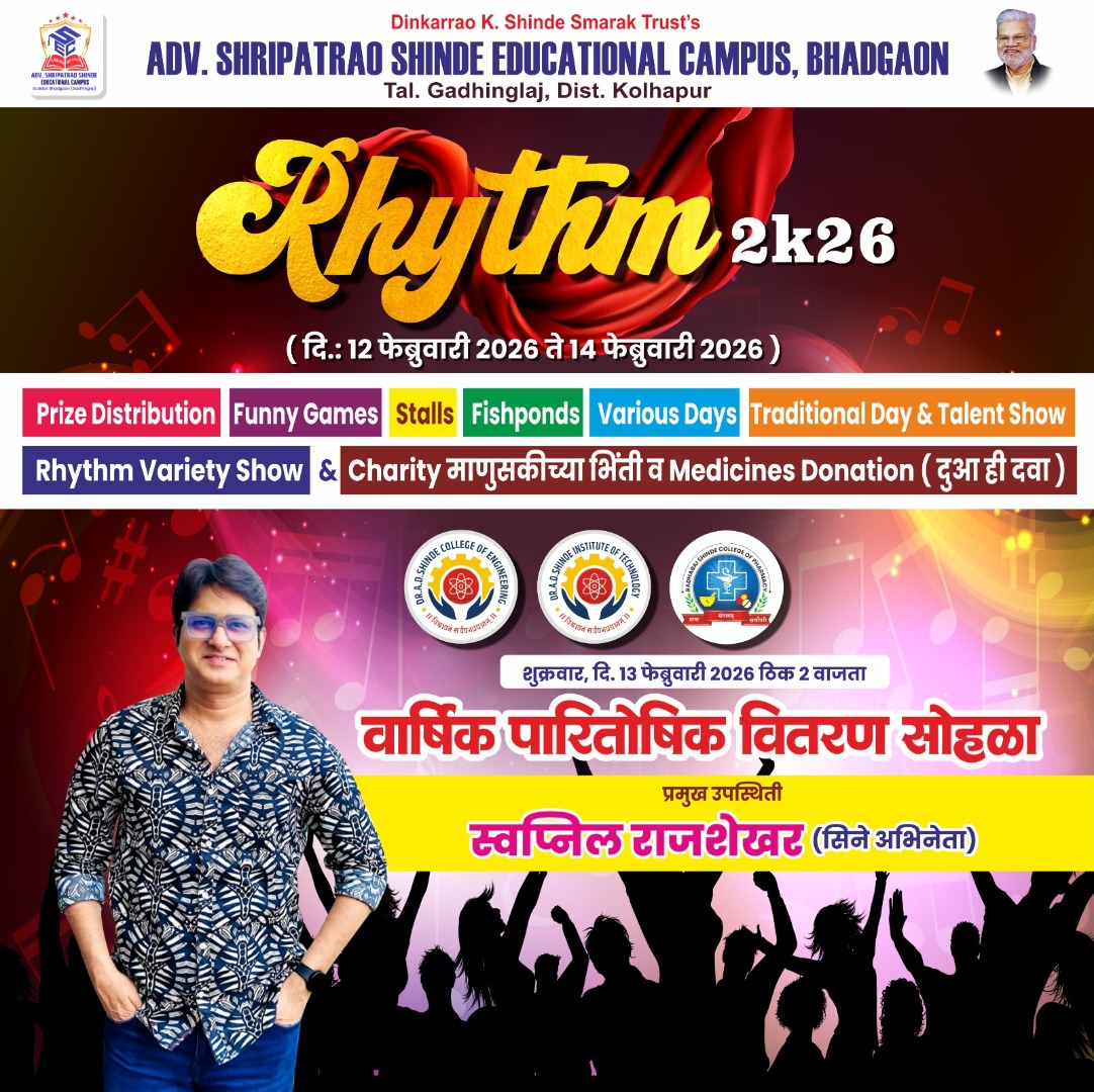 Rhythm 2k26-Annual prize distribution