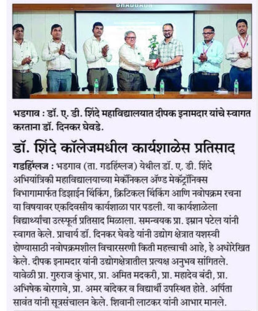 1 day workshop on “Design thinking,Critical thinking and Innovation thinking”