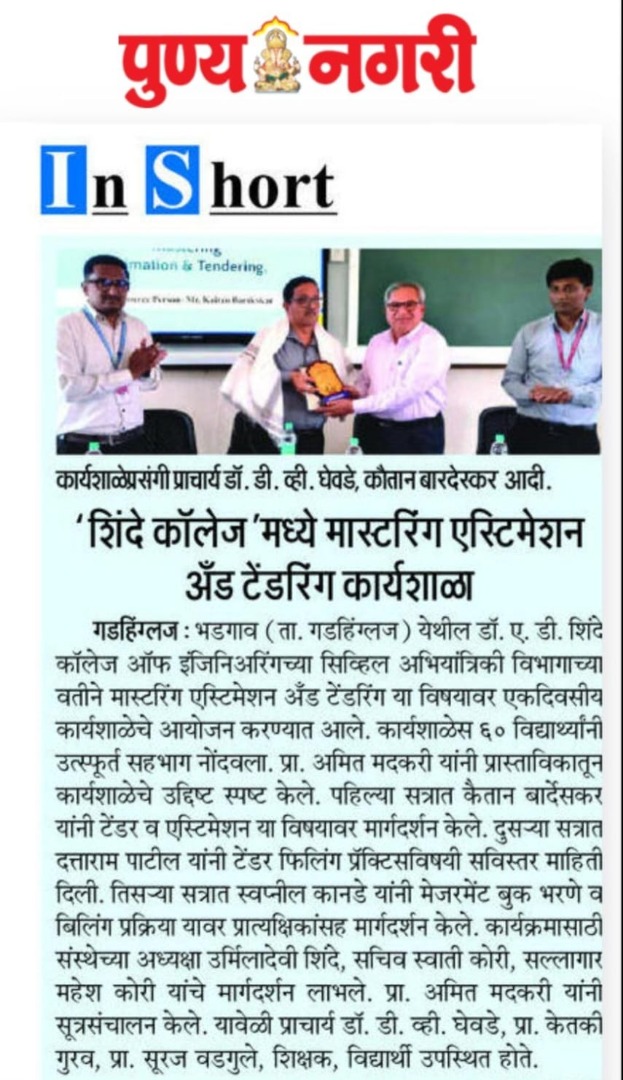 Mastering Estimation and Tendering