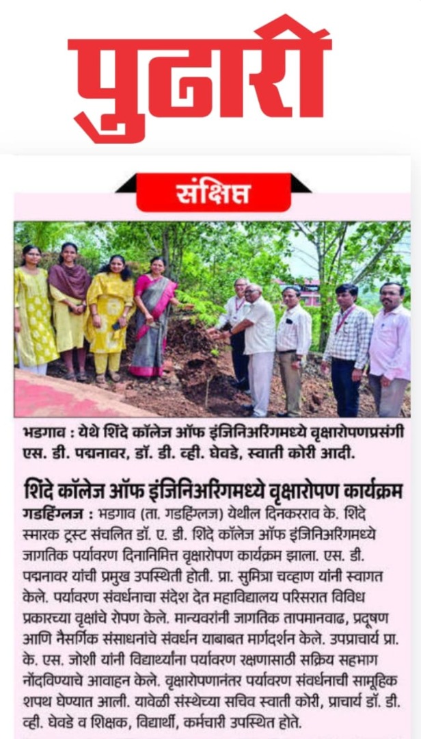 World Environment Day 2026