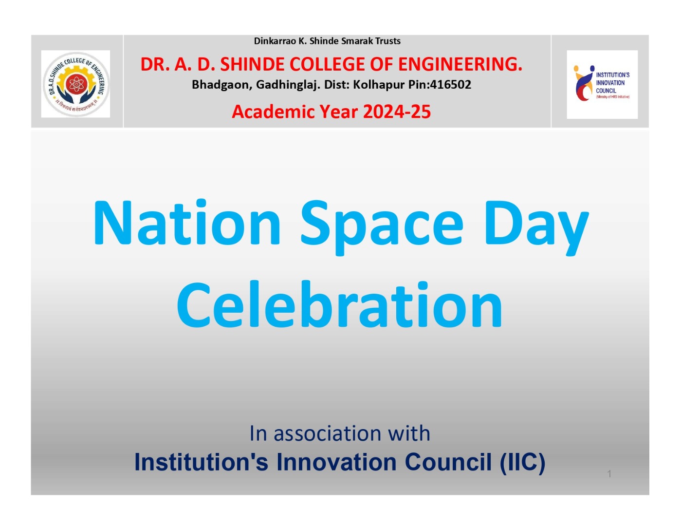 National Space Day Celebration