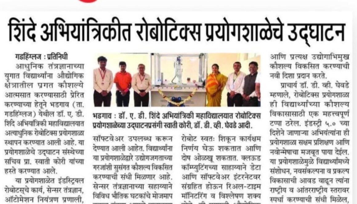 Inauguration of the New Robotics Lab at Dr. A. D. Shinde College of Engineering.