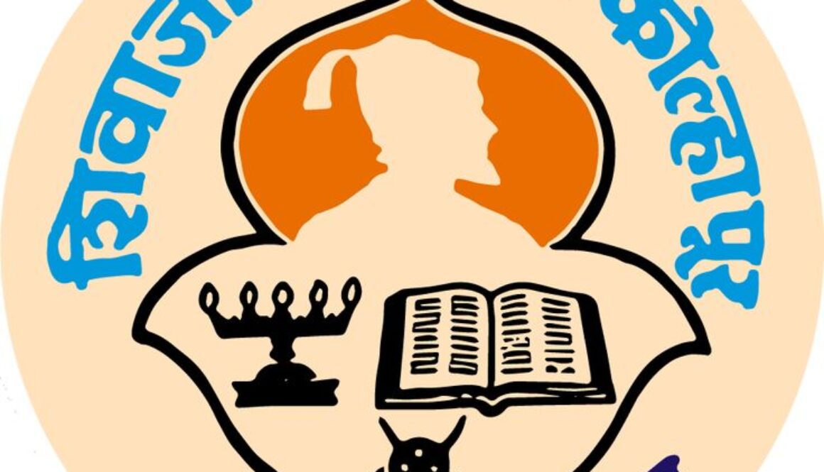 Shivaji University, Kolhapur