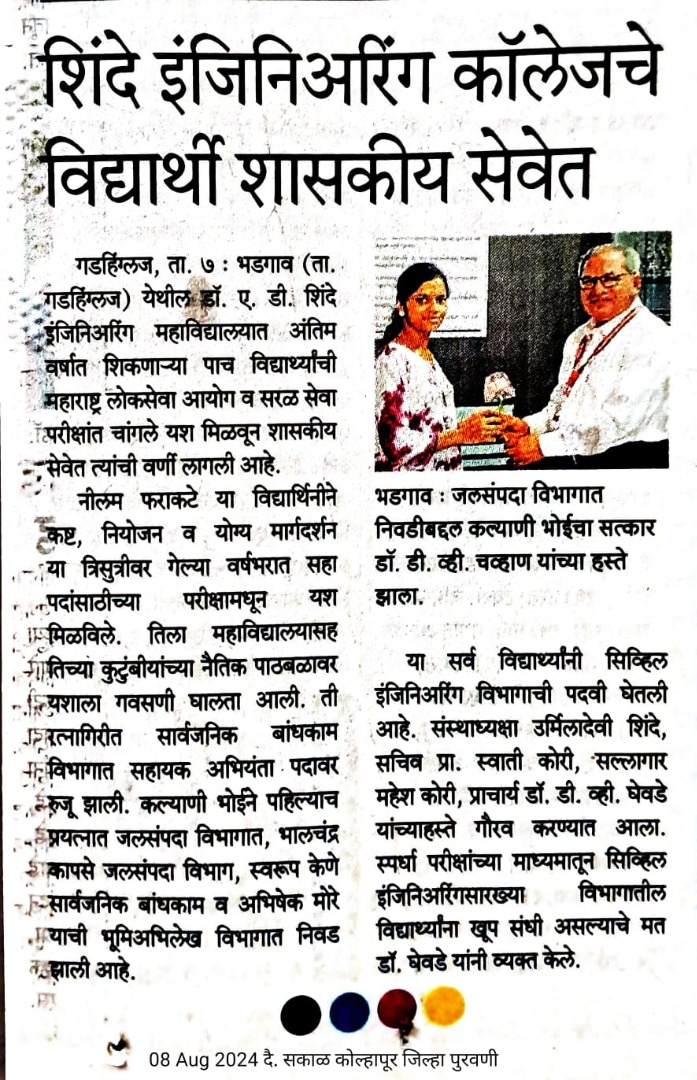 Felicitations to student