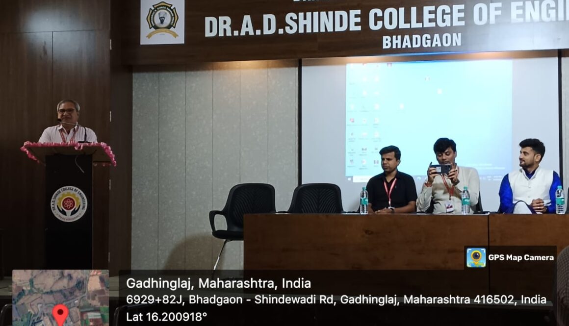 Two Day Workshop on Intellectual Property Rights