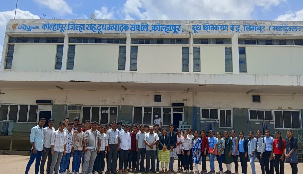 First year student’s industrial visit at Gokul Dudh chilling centre, lingnoor