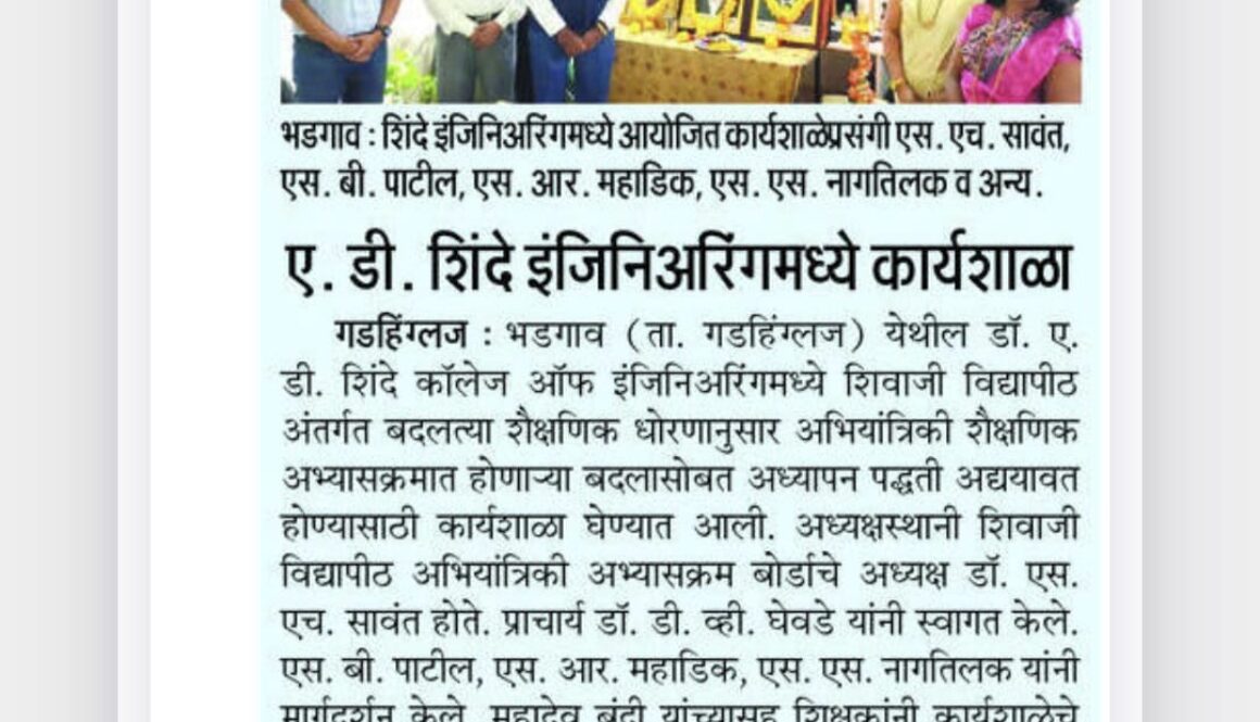 One day workshop on teaching methodology of FY B Tech and syllabus restructuring of SY B tech subjects of Electronics and Computer Science.