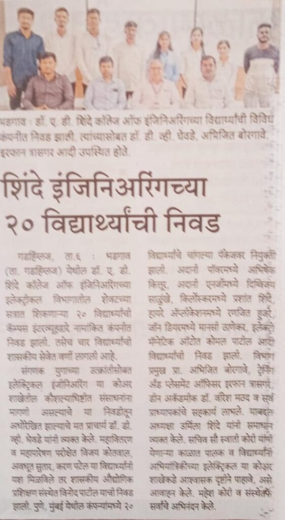 WhatsApp Image 2025-05-09 at 11.08.34 AM