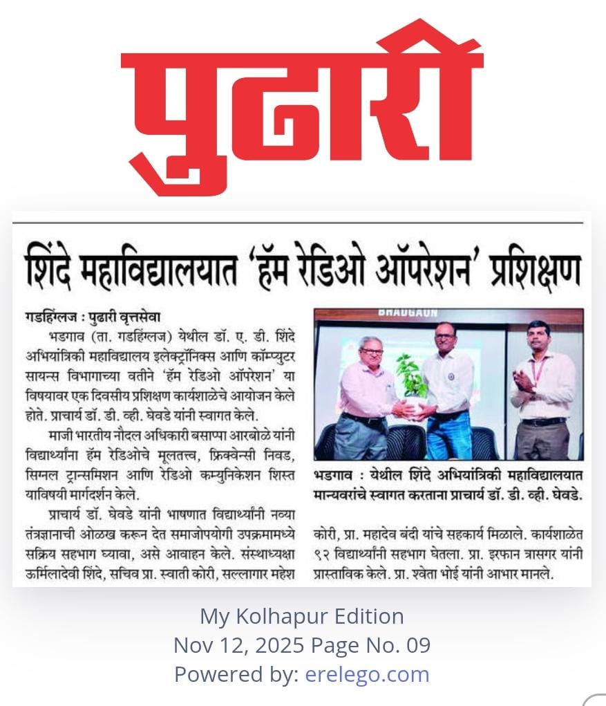 Workshop on “Ham Radio Operation”