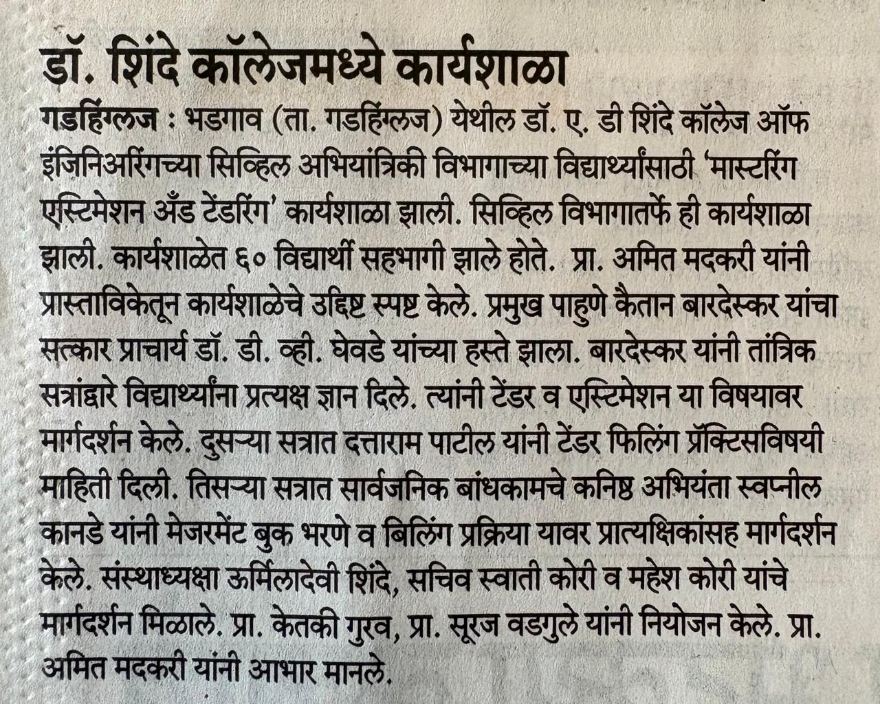 Mastering Estimation and Tendering