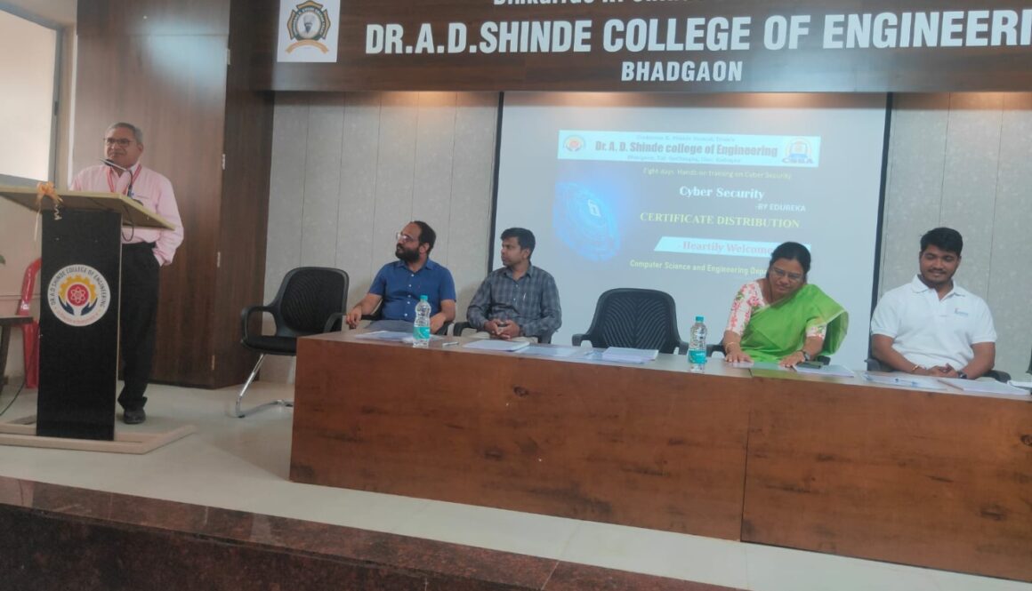 Cyber Security Certificate Distribution