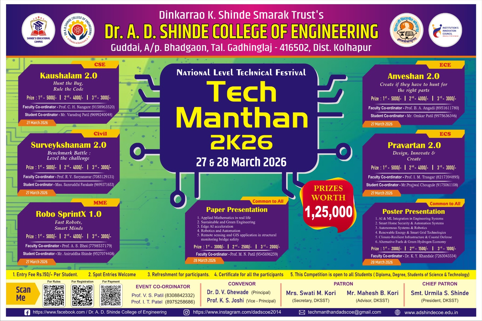 Tech-Manthan 2k26