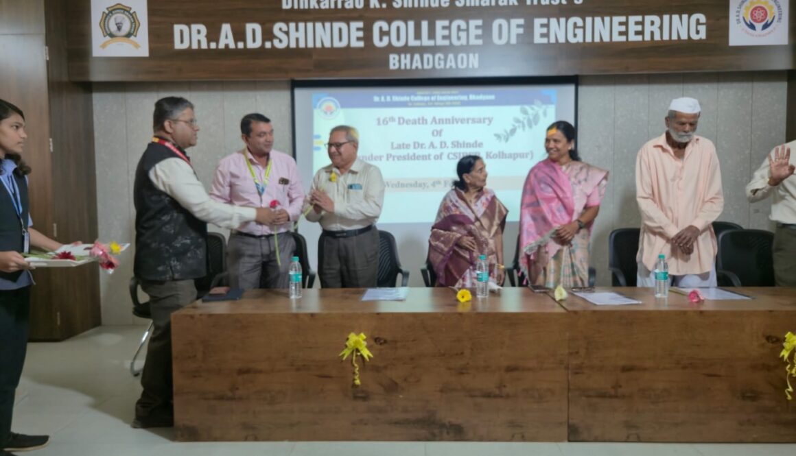 16th Death anniversary of Late Dr. A. D. Shinde Sir