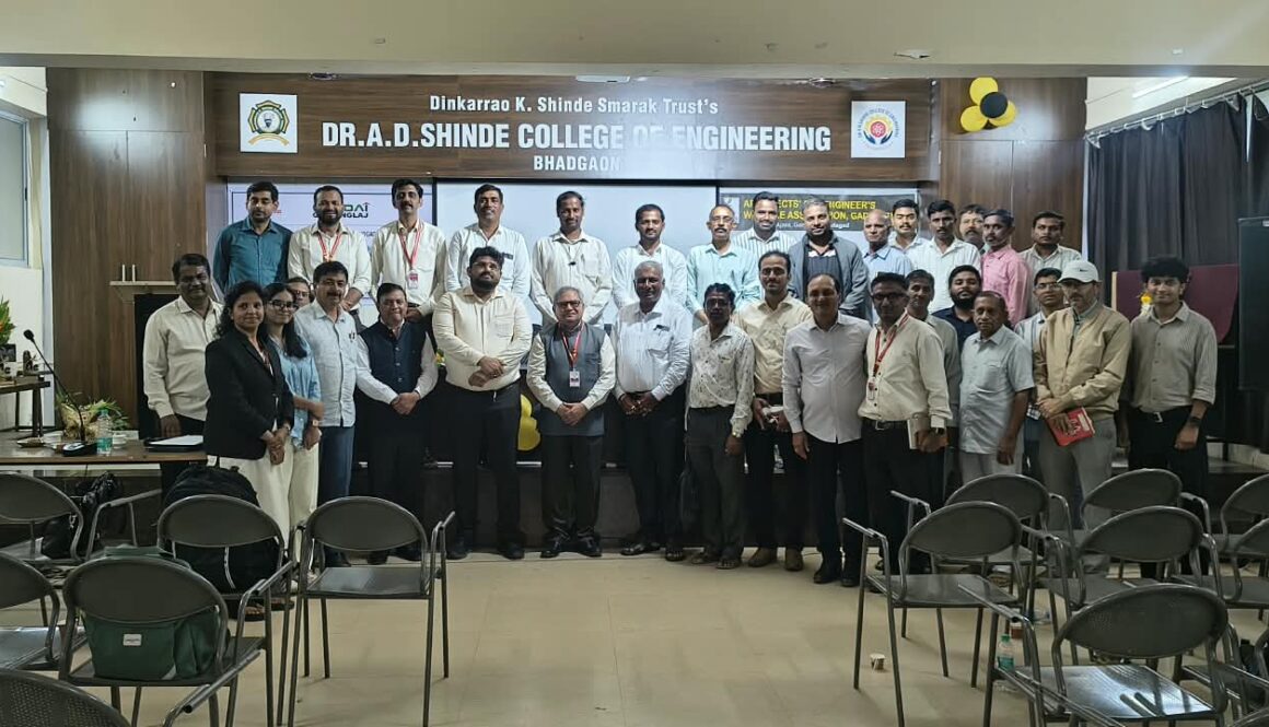 Seminar on Building Planning Management System