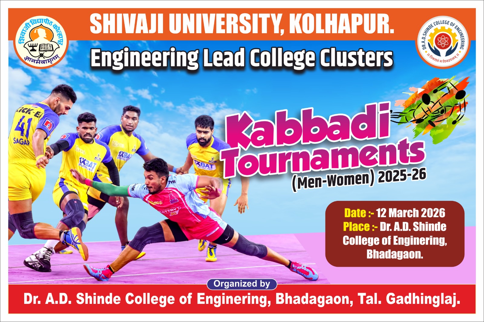 Kabbadi Tournaments(Men-Women)2025-26