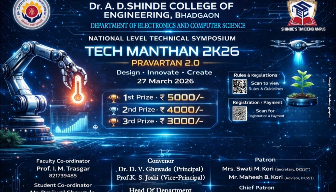 Pravartan 2.0