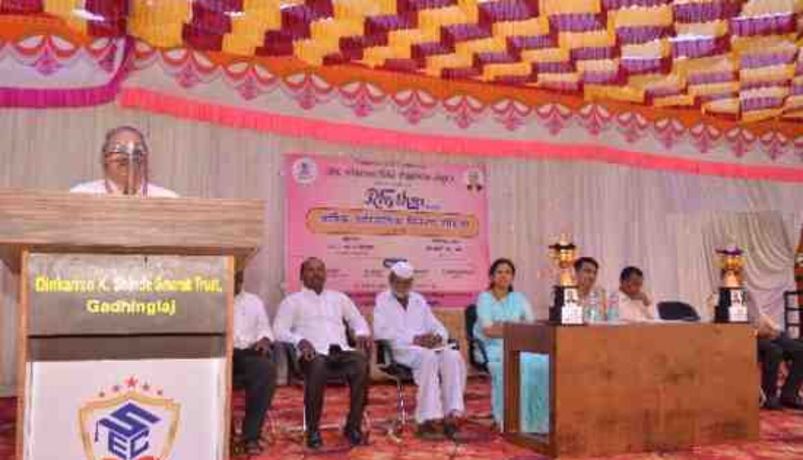 Prize Distribution