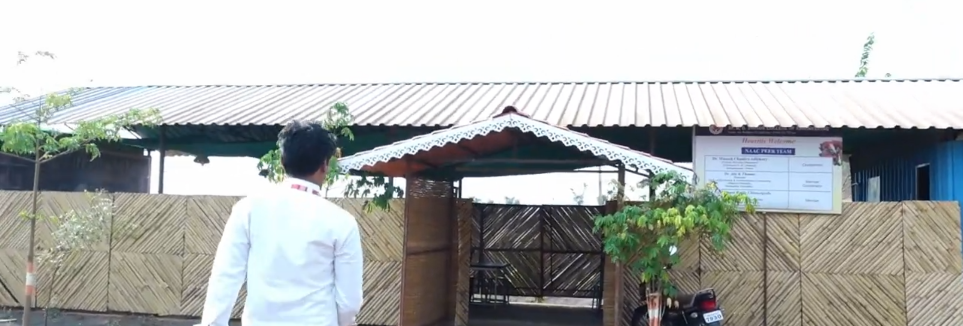 Canteen Facility